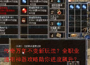 �������겻�����淨��ȫְҵͨ����������������������