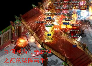 ��γ�Ϊ��������֮�۵�������֣�