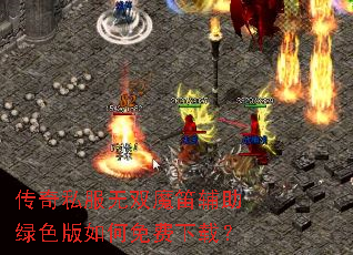 ����˽����˫ħ�Ѹ�����ɫ�����������أ�