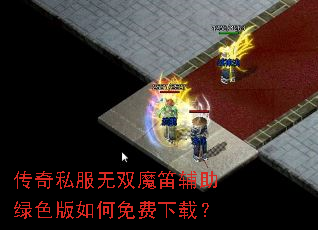 ����˽����˫ħ�Ѹ�����ɫ�����������أ�
