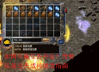 ��β�����������������˽����������ٳ�ָ��