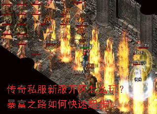����˽���·�������ô�棿����֮·��ο����𲽣�