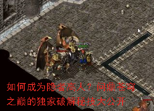 ��γ�Ϊ���߸��ˣ��ʶ����֮�۵Ķ����ƽ��ؼ��󹫿�