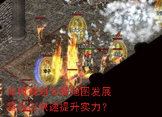 ��ι滮ר����ͼ��չ·���Կ�������ʵ����