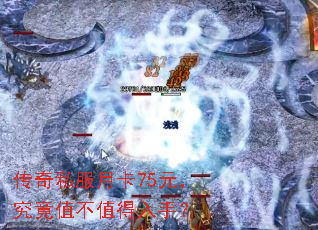 ����˽���¿�75Ԫ������ֵ��ֵ�����֣�
