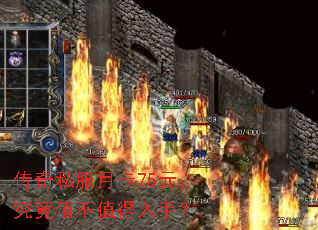 ����˽���¿�75Ԫ������ֵ��ֵ�����֣�