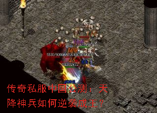 ����˽���й����⣺�콵��������Ϯ������