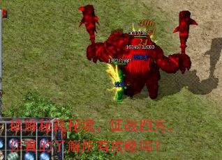 �ƽ��ؼ��ؾ�����ս�ķ���������˽����й�����