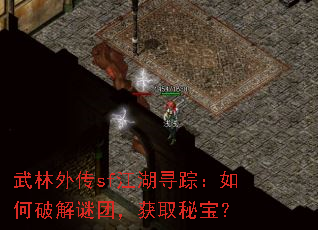 �����⴫sf����Ѱ�٣�����ƽ����ţ���ȡ�ر���