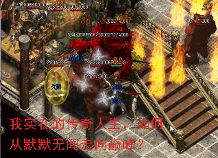 ��ʵ�ڵĴ�����������δ�ĬĬ���������۷壿