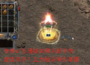 ����sf��ͨ����δ����ֿ��ٱ���֣�����ؾ���������
