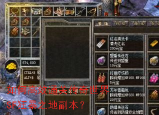��θ�Чͨ�ش�������SF��֮�ظ�����