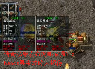 ����˽���������ļ�ǿ��zhaocsѰ�����Դ����