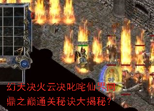 ��������ƾ�߳���ɽ��ʶ�֮��ͨ���ؾ�����أ�