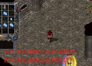 �˾��׸������߶�����ԣ��ڴ���˽���и����ѡ��