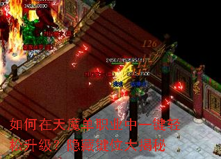 �������ħ��ְҵ��һ���������������ؼ�λ�����