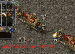 65����ɱ��������ο��ٳ弶��