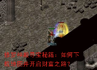 �������Ѱ���ؼ���������ص�ͼ�������Ƹ�֮·��