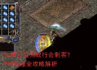 ��δ����޵��л�̿ͣ�999˽��ȫ���Խ���
