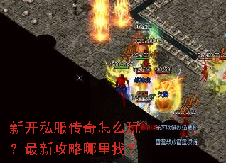 �¿�˽��������ô�棿���¹��������ң�