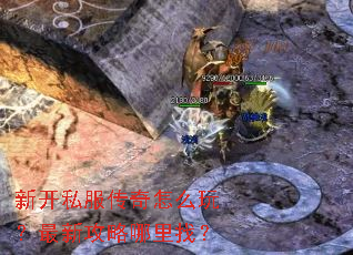 �¿�˽��������ô�棿���¹��������ң�