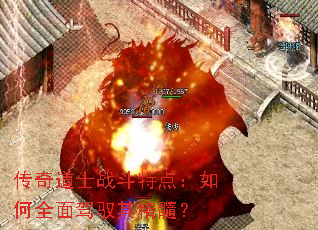 �����ʿս���ص㣺���ȫ���Ԧ�侫�裿