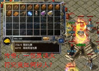 ���棺һ�����������������ˣ�