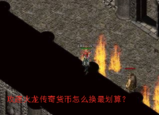 ���ٻ������������ô����㣿