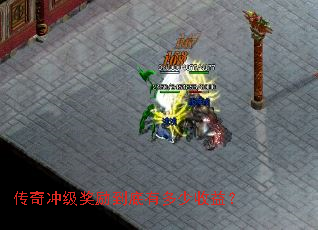 ����弶���������ж������棿