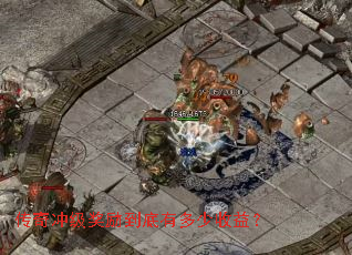 ����弶���������ж������棿