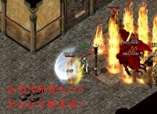 ���㴫�渴��176��ô����ܱ�ǿ��