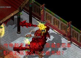 ���泬�䵥ְҵ�����ű�̬��ְҵ������ô������޵У�