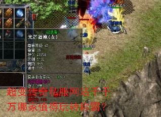 ���䴫��˽����վǧǧ���ļ�ֵ����ת�ưԣ�
