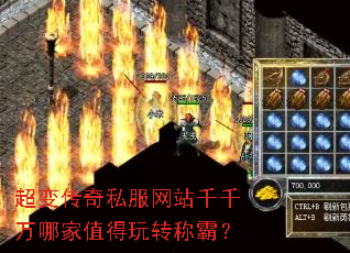 ���䴫��˽����վǧǧ���ļ�ֵ����ת�ưԣ�