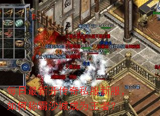 ÿ�����¿�����˽���·�����γư�ɳ�ǳ�Ϊ���ߣ�