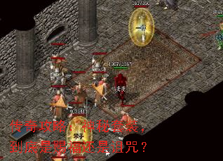 ���湥�ԣ�������װ�������Ǵ͸��������䣿
