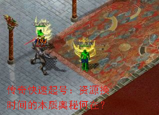 ���������ţ���Դ��ʱ��ı��ʰ��غ��ڣ�