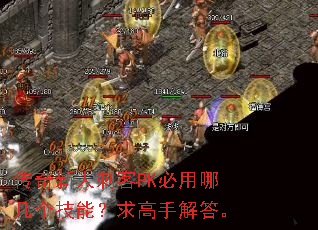 �������˴̿�PK�����ļ������ܣ�����ֽ��