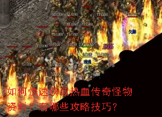 ��ο��ٻ�ȡ��Ѫ����������ϣ�����Щ���Լ��ɣ�