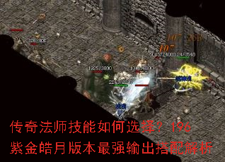 ���淨ʦ�������ѡ��196�Ͻ���°汾��ǿ����������
