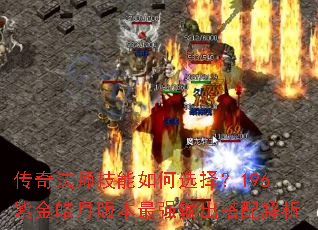 ���淨ʦ�������ѡ��196�Ͻ���°汾��ǿ����������