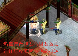 ��Ѫ���������۹���ôȥ����ϸ���Դ������ɵִ�