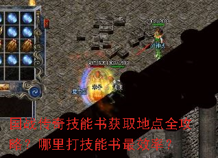��ս���漼�����ȡ�ص�ȫ���ԣ������������Ч�ʣ�