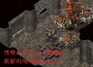 ����sf�а����ű����ˢ��ʱ�����Ƕ�ã�