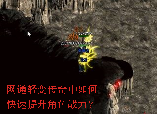 ��ͨ��䴫������ο���������ɫս����