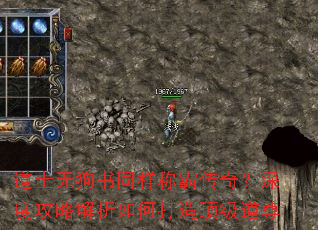 ��ʿ�޹���ͬ���ưԴ��棿��ȹ��Խ�����δ��춥������