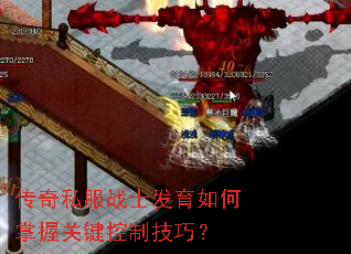����˽��սʿ����������չؼ����Ƽ��ɣ�