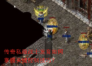 ����˽��սʿ����������չؼ����Ƽ��ɣ�