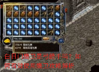 ������ӥ���ǹ������������Чʹ��ӥ�����Խ���