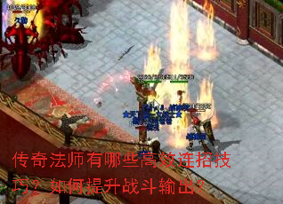 ���淨ʦ����Щ��Ч���м��ɣ��������ս�������
